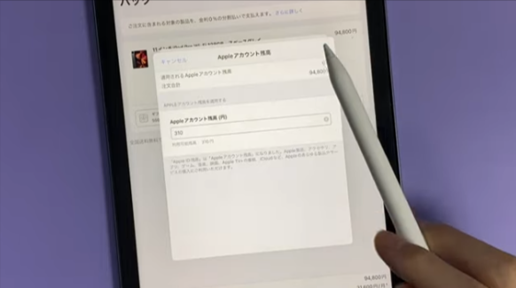 バリアブルタイプの使い方と注意点